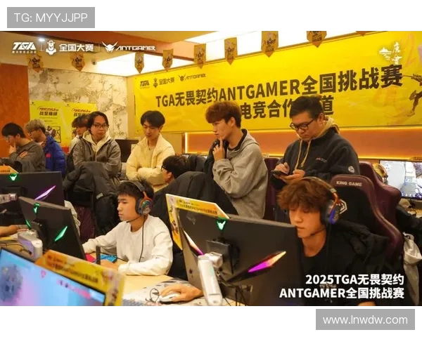 《2025年全球电竞赛事年度回顾：新兴战队崛起与老牌战队激战正酣》