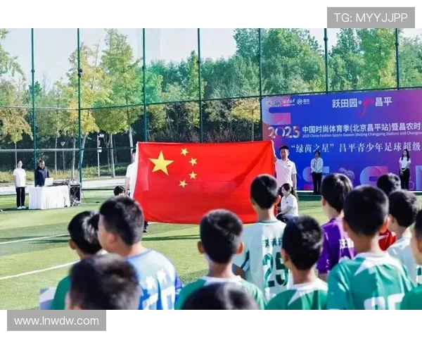 中国足球超级联赛新赛季开幕 多支强队亮相争夺冠军宝座