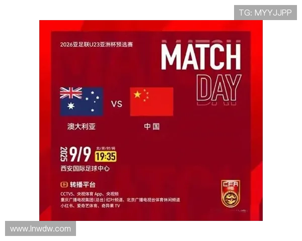 国足能否突破重围晋级2026世界杯面临哪些挑战与机遇