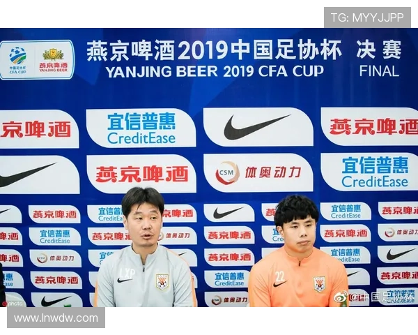 山东鲁能主教练历任变迁及现任教练团队全解析