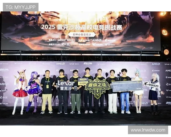 《电竞赛事激烈角逐全球电竞圈迎来全新赛季多项大赛引人关注》