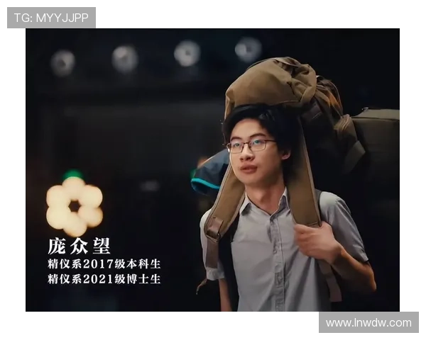 清华大学网球队核心选手周茜的成长历程与奋斗精神展现