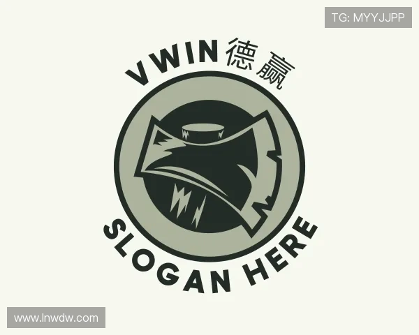 解读德赢·vwin体育